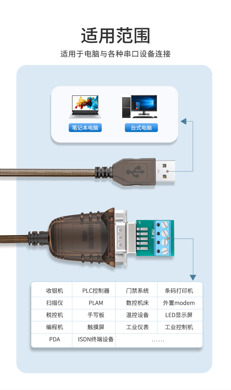 图片破损