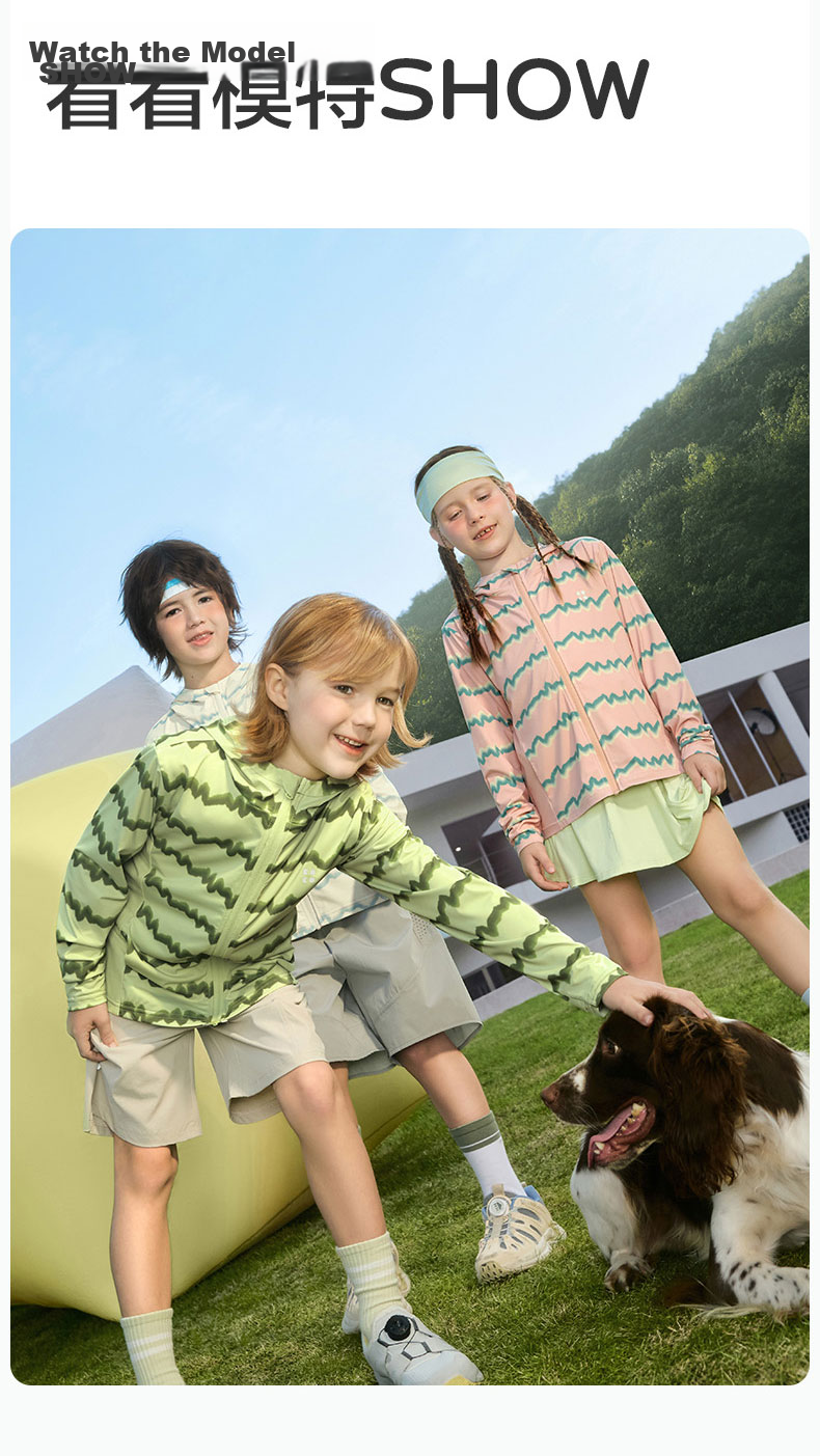Kocotree KK Tree Kids Sun Protection Jacket UV Protection Lightweight Breathable Baby Outdoor Unisex Sunproof Coat 27