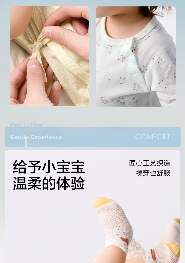 BALABALA Newborn Baby Romper Bodysuit Summer 2025 Short and Long Sleeve Two-Piece Set Fresh Style 208225133202 8