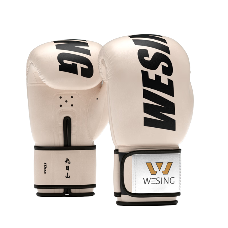 Jiurishan Boxing Gloves Adult Unisex Sanda Fighting Gloves Punching Bag Fitness Training Equipment White Peach Pink 8oz