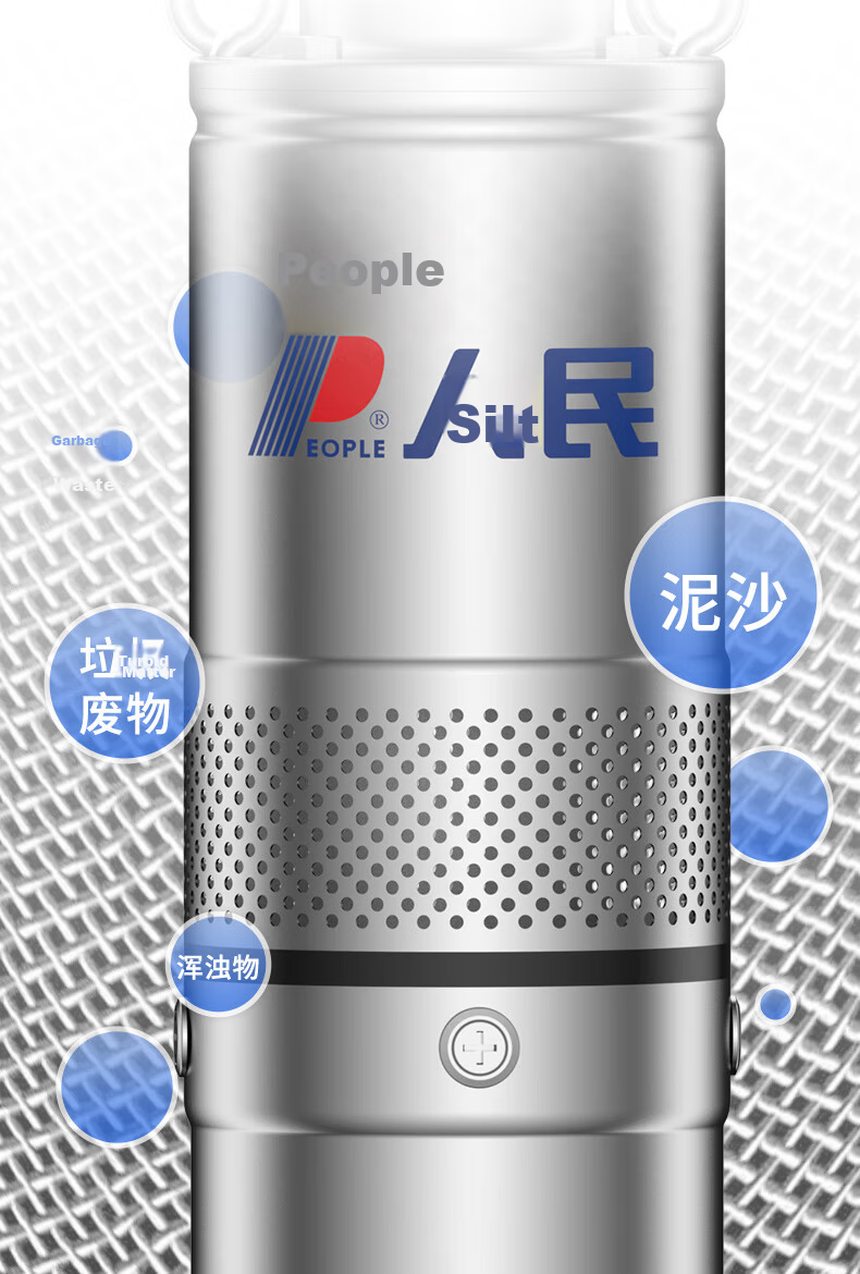 People Stainless Steel Deep Well Pump High Lift Large Flow Water Pump Submersible Pump for Deep Wells Agricultural Irrigation Deep Water Pump 11