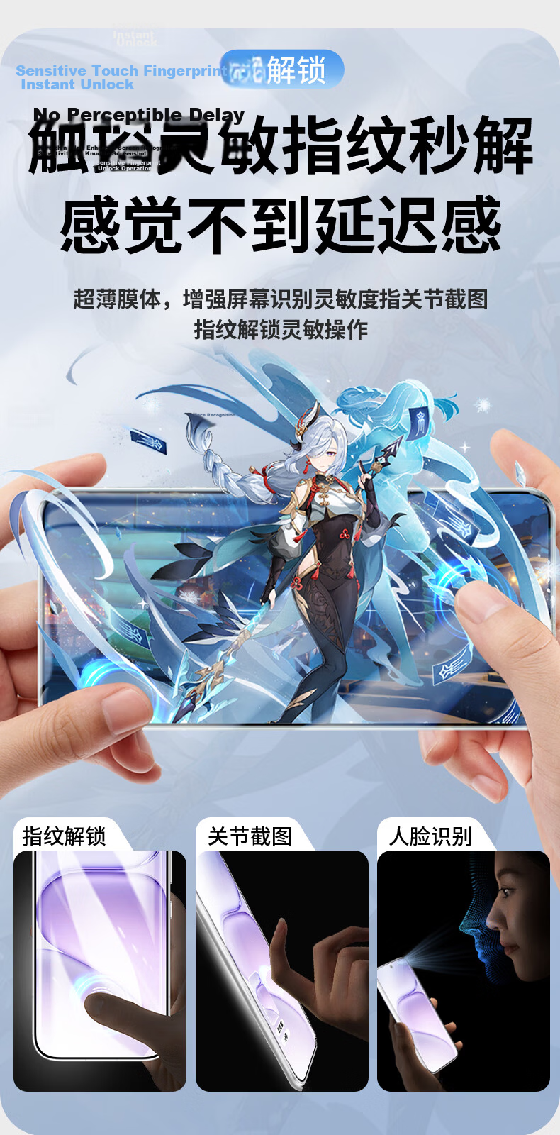 Langling [2-Pack Original Sensation Film] Compatible with Honor 600/600 Pro Screen Protector Honor 600 Super Edition/Vitality Edition Full Glue Hydrogel Film Non-Tempered Soft Clear Bubble-Free 4