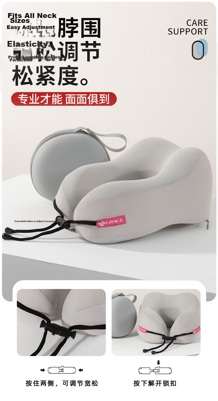 Grace U-Shaped Neck Support Nap Pillow Portable Travel Headrest Memory Foam Airplane Car Sleep Aid Bean Green Blue 4