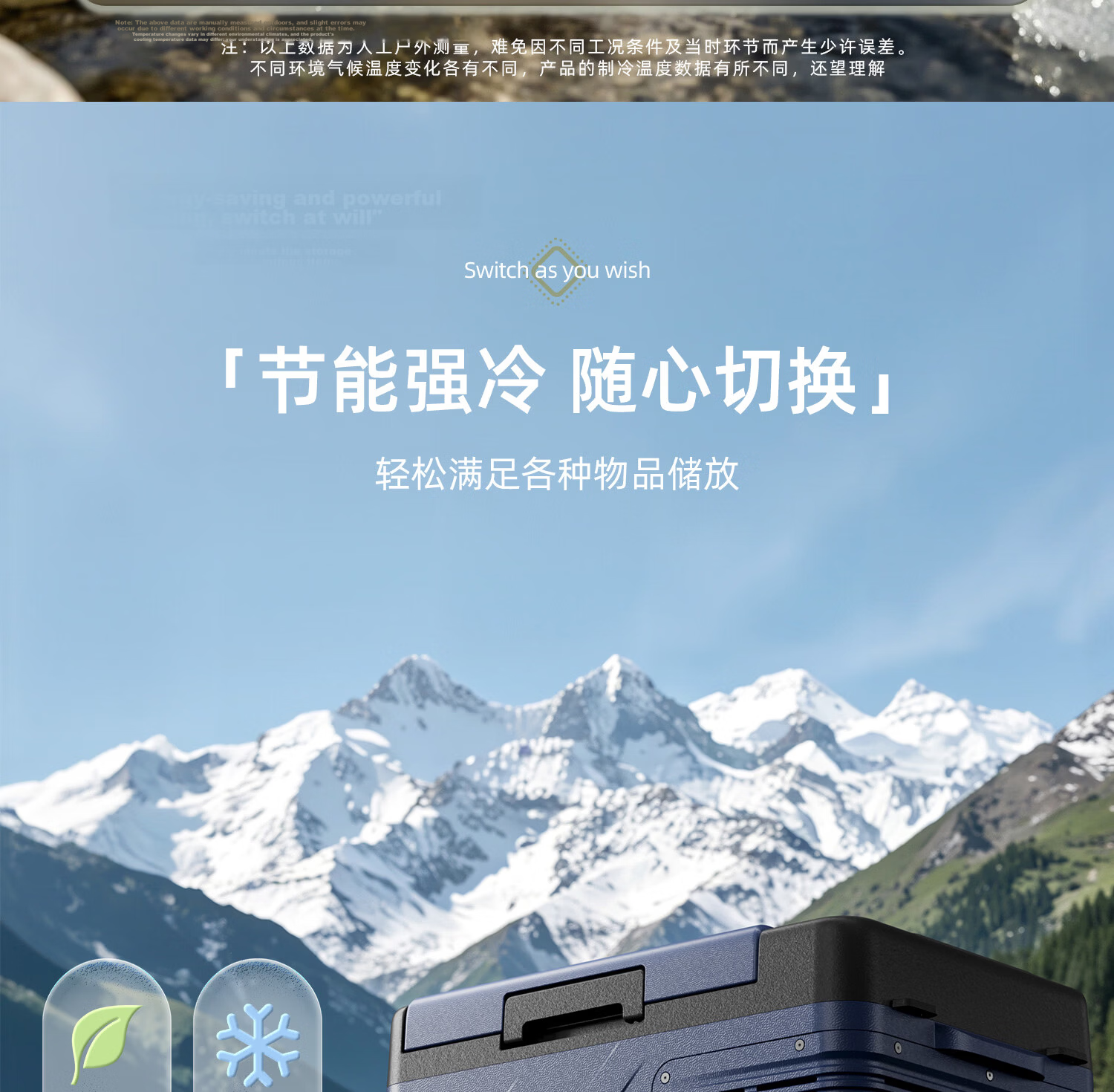 CHIGO Car Refrigerator Dual-Use for Vehicle and Home 12V 24V 220V Small Portable Compressor Truck Freezer M8 10