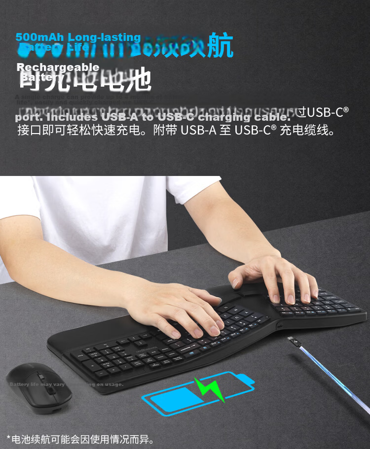 Kensington MY430 Rechargeable Ergonomic Wireless Office Mouse 3-Device Connectivity K75507CN 11