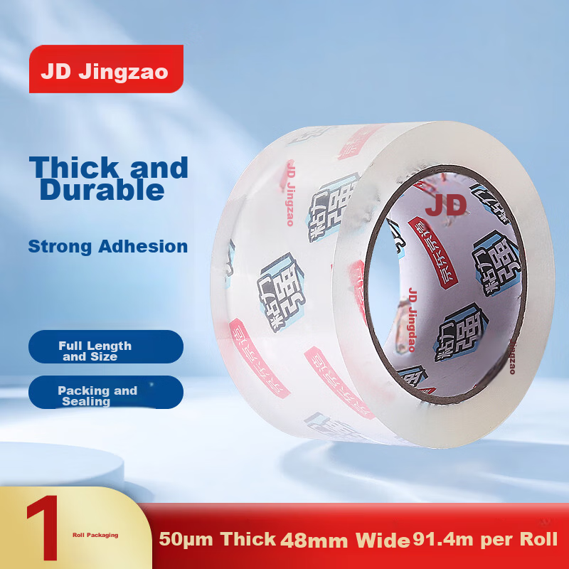 JD Jingzao High Transparency Packing Tape 48mm x 100y x 50μm (91.4m/Roll) Courier Sealing Tape for Home and Office, Single Roll