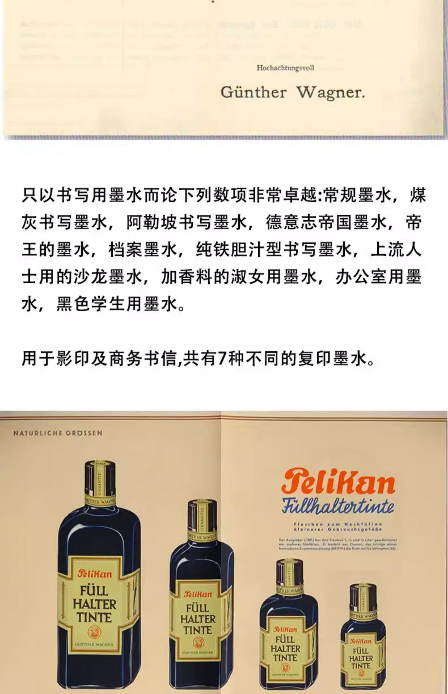Pelikan Non-Carbon Ink Fountain Pen Ink 62.5ml Blue-Violet 4001 22