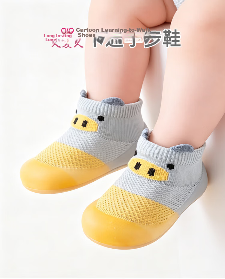 9i9 Baby Toddler Walking Shoes Floor Socks Children's Socks Summer Indoor Outdoor Soft Sole Early Education Shoes B138 Blue Size 24/25 1