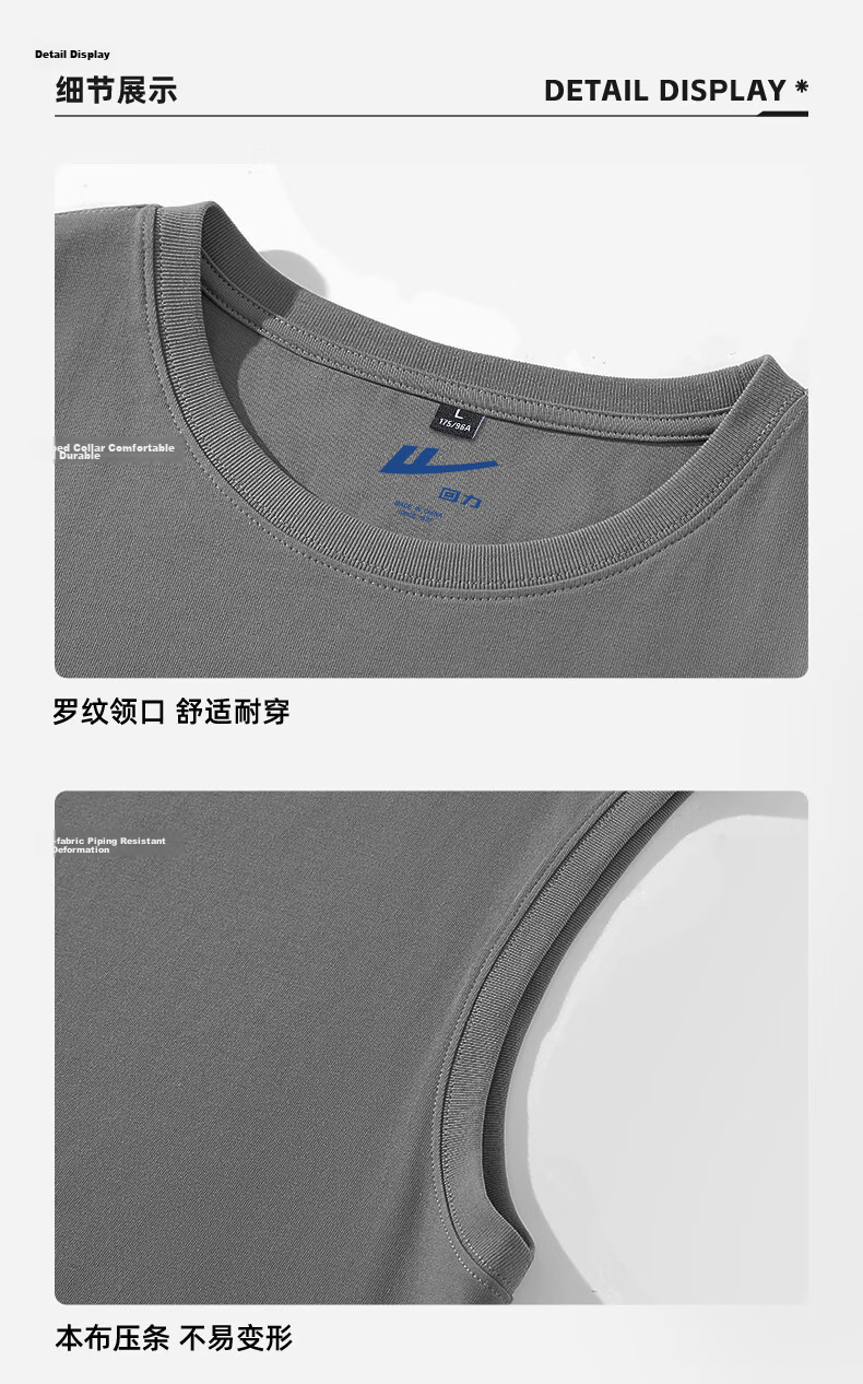 Warrior Men's Pure Cotton Vest Summer New Comfortable Breathable Loose Large Size Fitness Training Basketball Running Tank Top YD 16