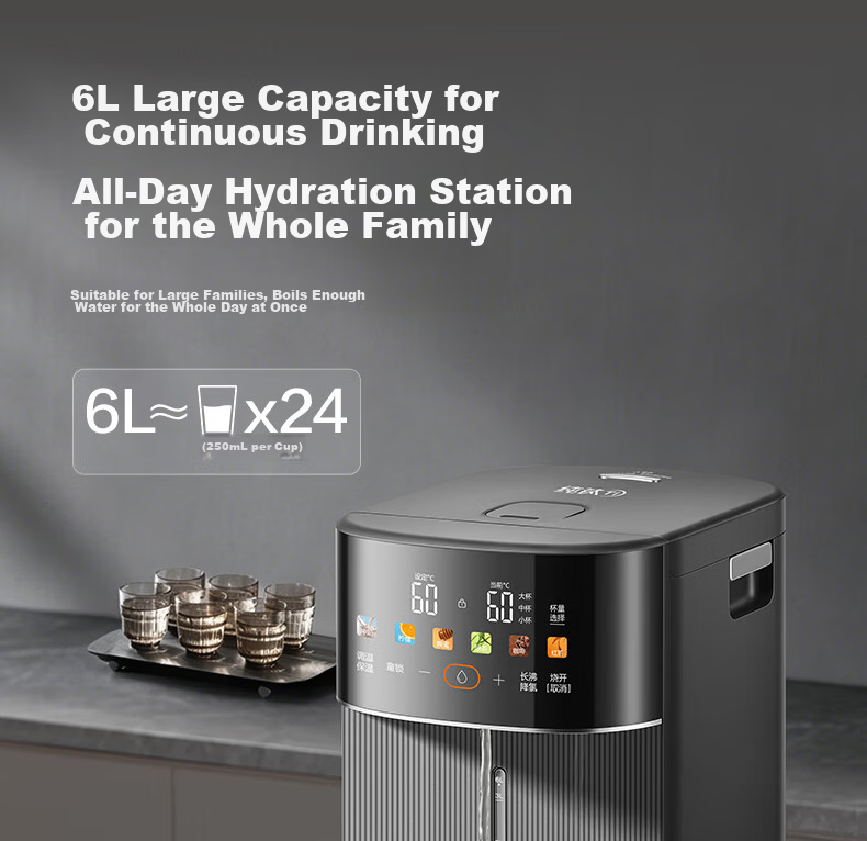 SUPOR MasterPro 5L Electric Hot Water Bottle Electric Kettle Health Pot 316L Tea Maker Water Tea Integrated Air-Cooled Water Dispenser SW-50T808-Y 20