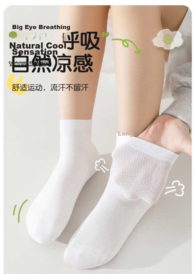 Langsha Kids Daily Disposable Cotton Socks Unisex Children Travel Essential Summer Thin Youth Socks 2