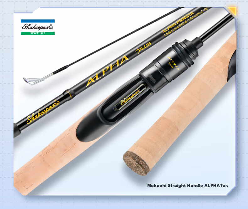 Shakespeare Straight Handle Lure Rod Single Rod FUJI Guides Long Cast Carbon Lure Fishing Rod 2.29m Straight Handle ML Versatile Rod 18
