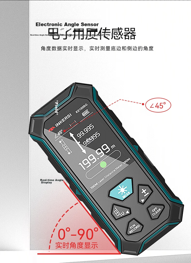 SNDWAY Yingsikes Dual-direction Laser Distance Meter High-Precision Electronic Ruler Magnetic Green Light KE100BG 6