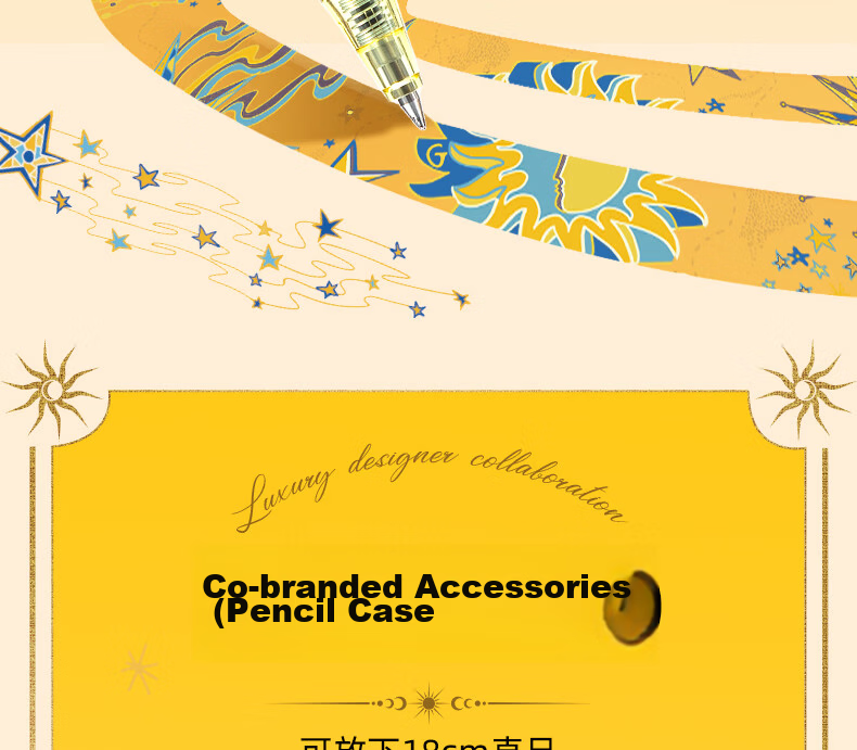 M&G 【Cosmic Helper Collaboration】Luxury Designer Co-Branded Notebook Gift Box Stationery Set Student Birthday Gift HAPN2833 15