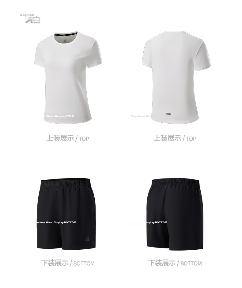 Peak Quick-Dry Men's Sports Set Summer Running Casual Breathable Badminton Two-Piece Short Sleeve and Shorts DF152007 131