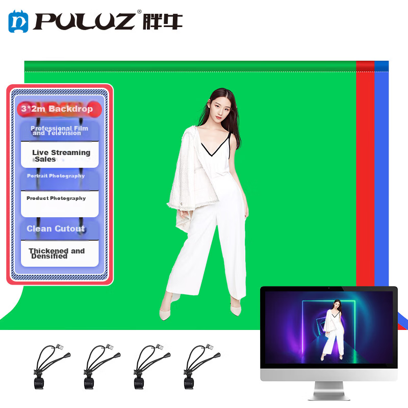 Fat Bull 2*3m Photography Background Stand Live Green Screen Support PU3110B Cutout Photo Background Cloth Stand Portrait Clothing ID Photo Shooting Thickened Stretchable Folding Background Stand