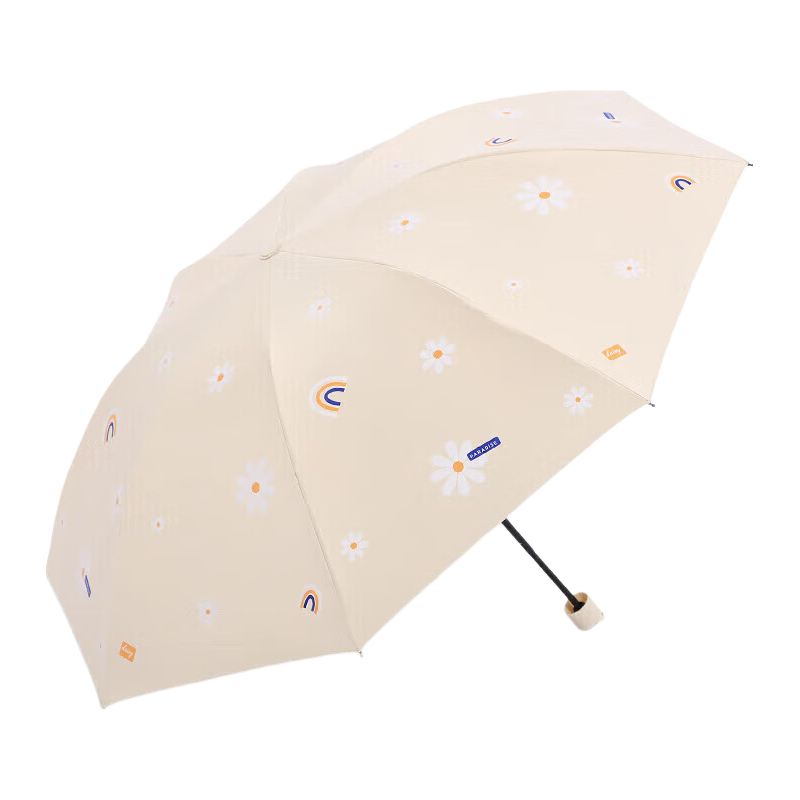 Tiantangsan UV Protection Umbrella, Three-Fold Portable Folding Black Gel Sunscreen Umbrella, Dual-Purpose Umbrella, Cloud Cloth Cheese Color