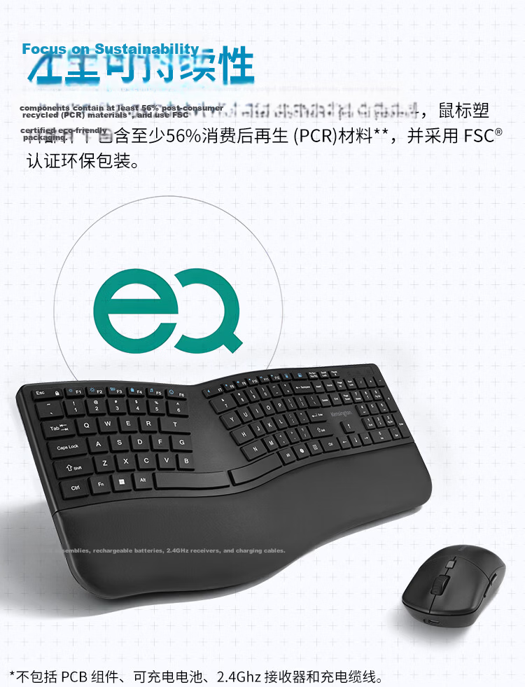 Kensington MY430 Rechargeable Ergonomic Wireless Office Mouse 3-Device Connectivity K75507CN 12