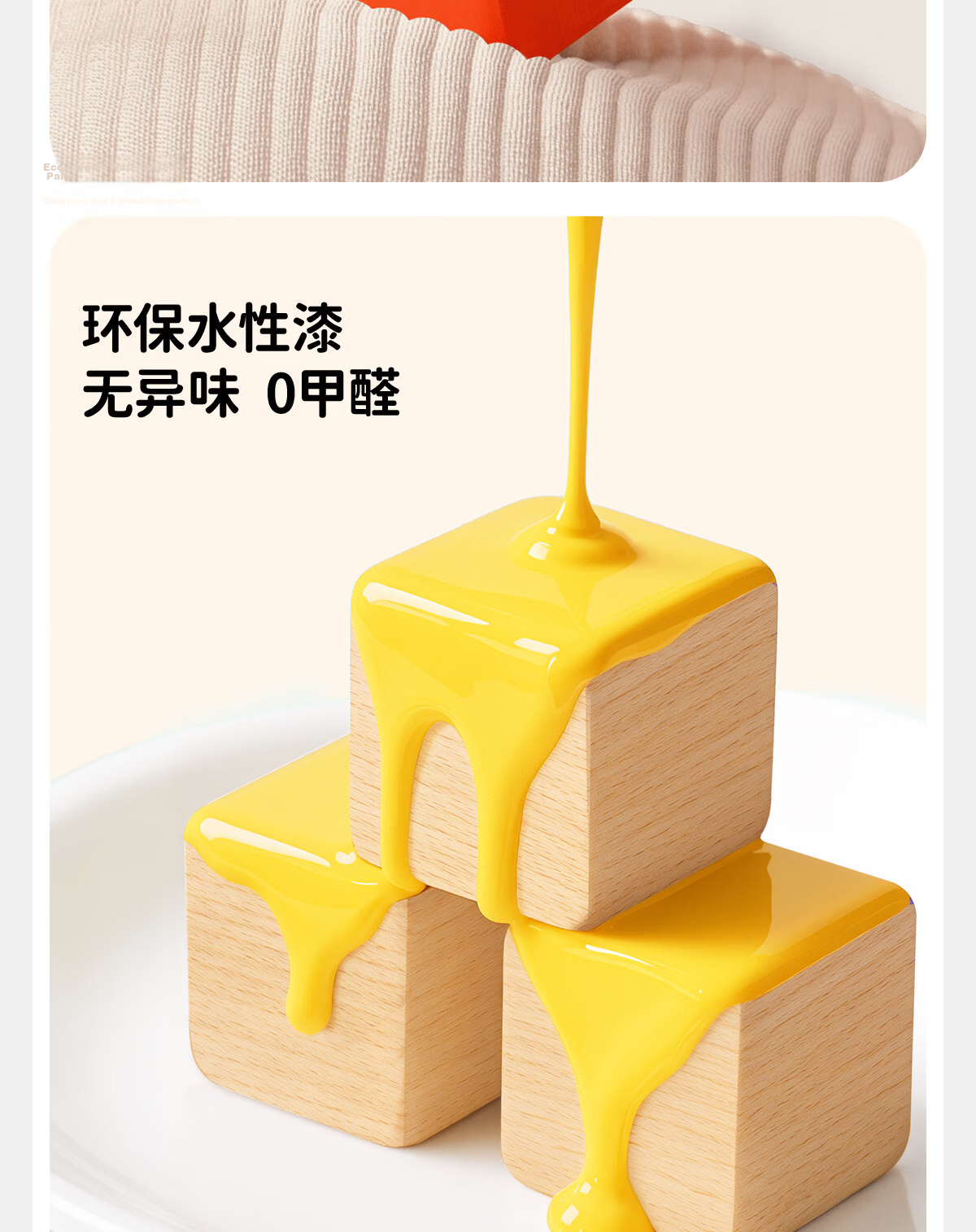 Tongmujing Large Building Blocks Children's Toys 3-6 Years Old Solid Wood 3D Puzzle Educational Early Learning Birthday Gift for Boys and Girls 13