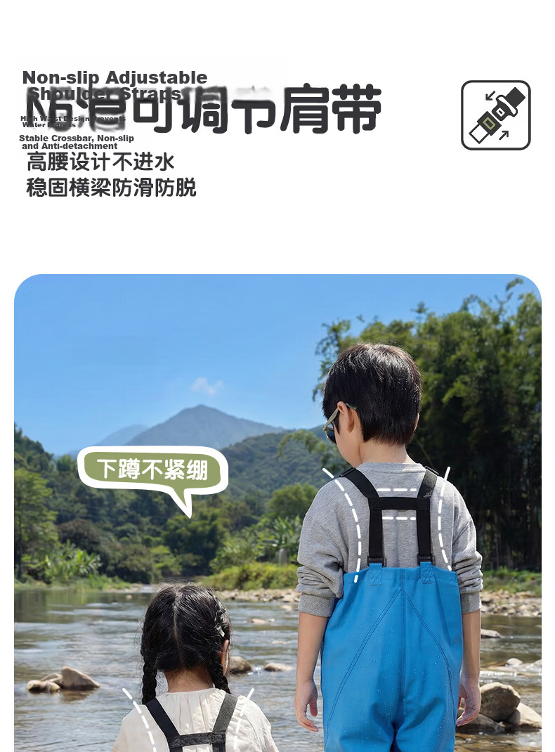 FOOTOPPO Kids Waterproof Rain Boots and Waders Full-Body Water Play Pants Splash Pants Water Gear Waterproof Rain Pants 10