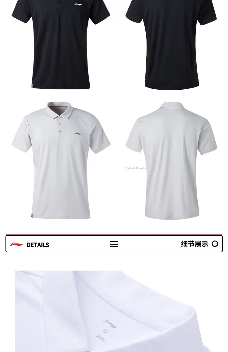 LI-NING Men's Summer Quick-Dry Breathable Sports Polo Shirt Casual Fashion Short Sleeve Top 10