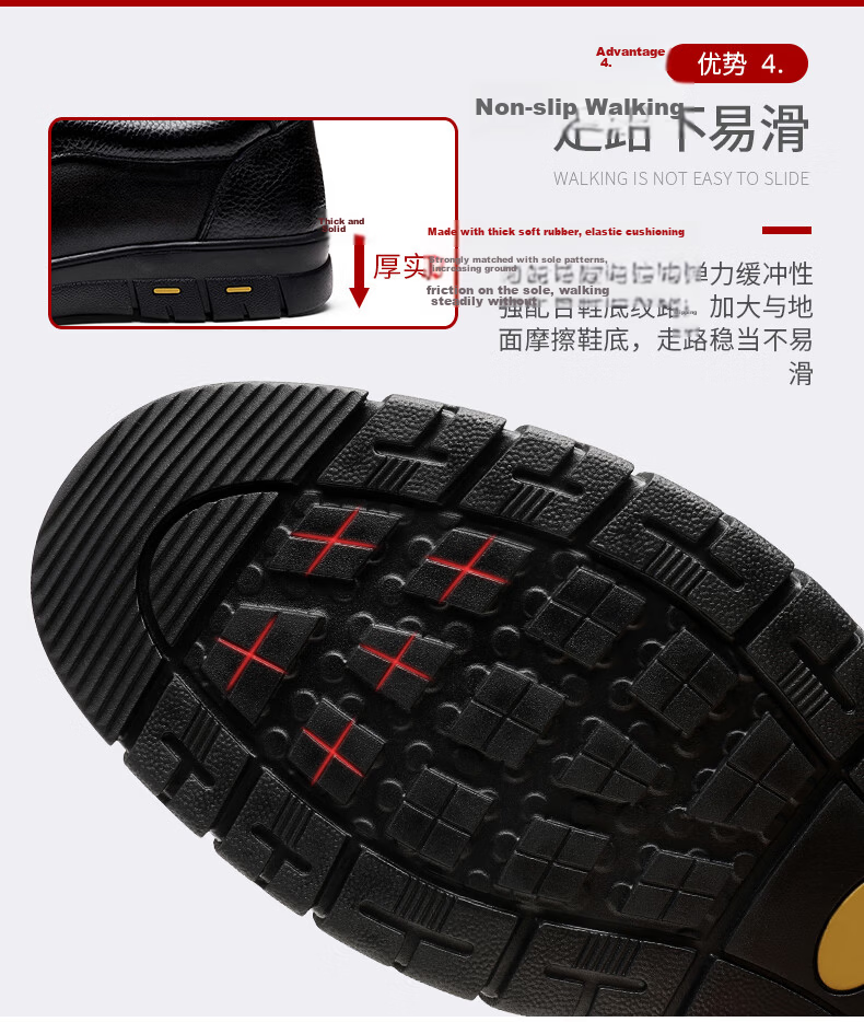 PLAYBOY Men's Lightweight Comfortable Business Casual Slip-On Leather Shoes Black Size 42 11