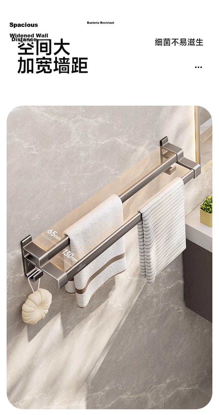 Submarine Bathroom Towel Rack Wall-Mounted Storage Shelf QSTY017260G 5