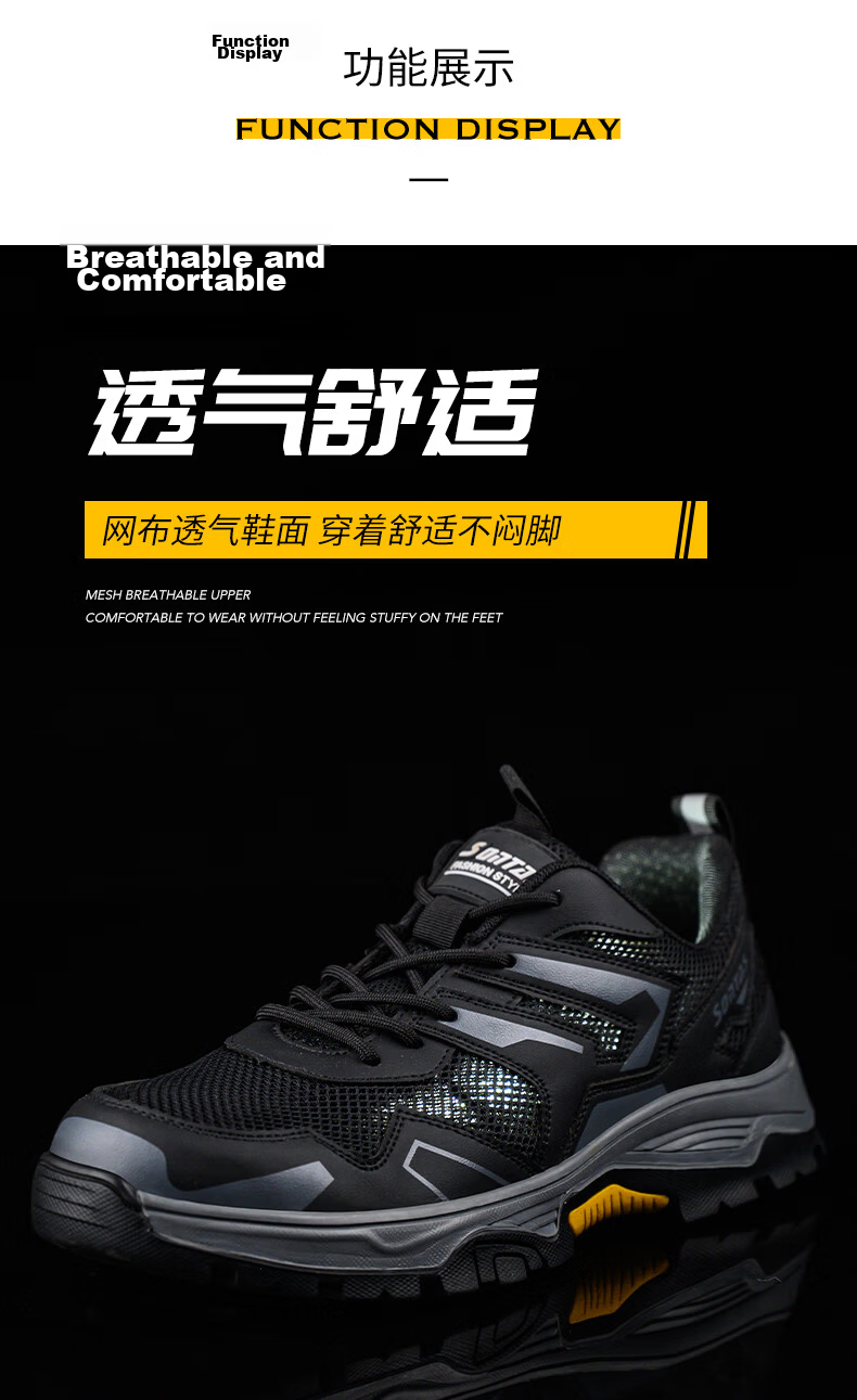 SONTAS Lightweight Work Shoes for Men Summer Breathable Mesh Anti-Smash Anti-Puncture Steel Plate Steel Toe Insulated Work Shoes Durable Soft - Khaki Four Seasons [Anti-Smash Anti-Puncture] Size 41 10