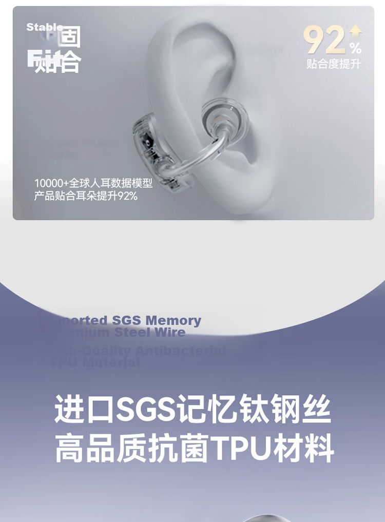 Lenovo EA419 Open True Wireless Bluetooth Earphones Clip-On Non-In-Ear Music Sports Bone Conduction Concept Headphones Compatible with Apple Huawei Xiaomi Phones Obsidian Gold 5