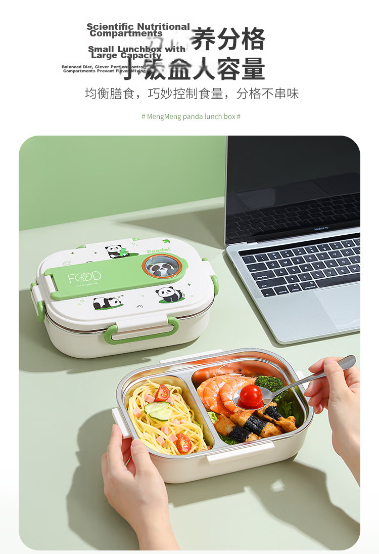 Youlunmei Children's Lunch Box for Primary School Students 6-12 Years Old 316 Stainless Steel Food Grade Insulated Bento Box with Compartments 17