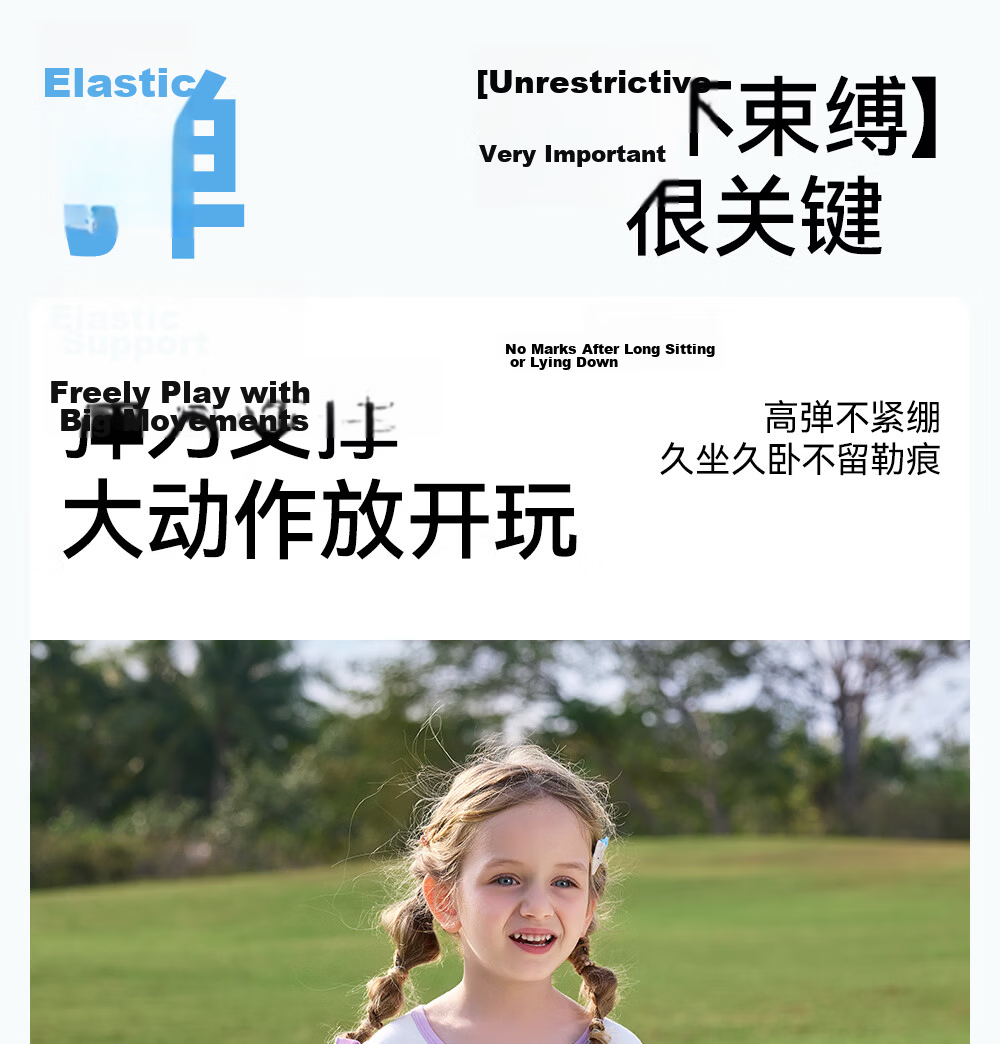 Betis Kids Homewear 2026 Summer New Thin Breathable Short Sleeve Nightdress Girls Pajamas Air Conditioning Dress with Lace 25