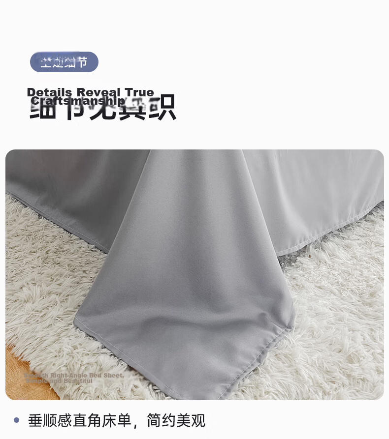 CROWN Four-Piece Bedding Set 1.8/2.0m Sheet Duvet Cover Pillowcases All-Season Luxury High-End Quilt Cover 220x240cm 8