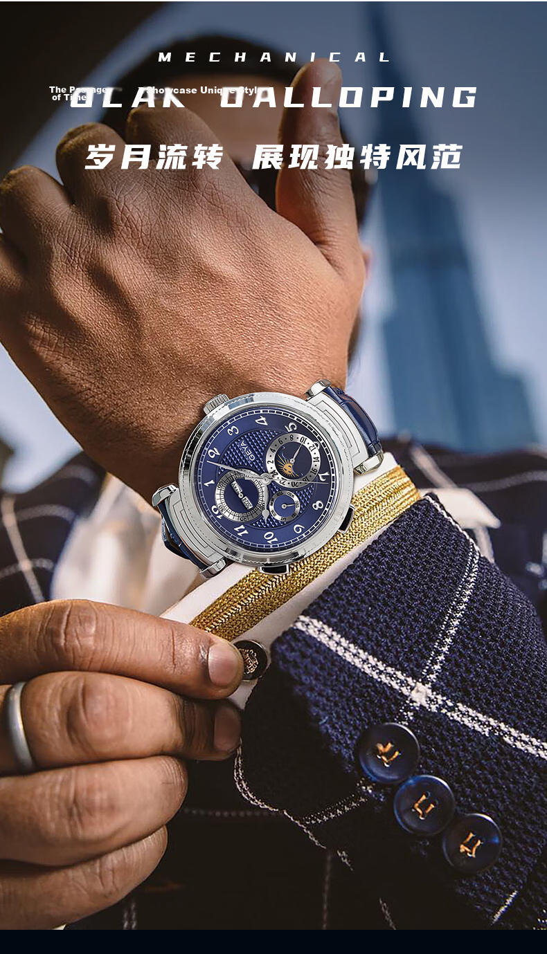 GEYA Dual Calendar Business Mechanical Men's Watch Automatic Mechanical Male Wristwatch Birthday Gift for Men 3