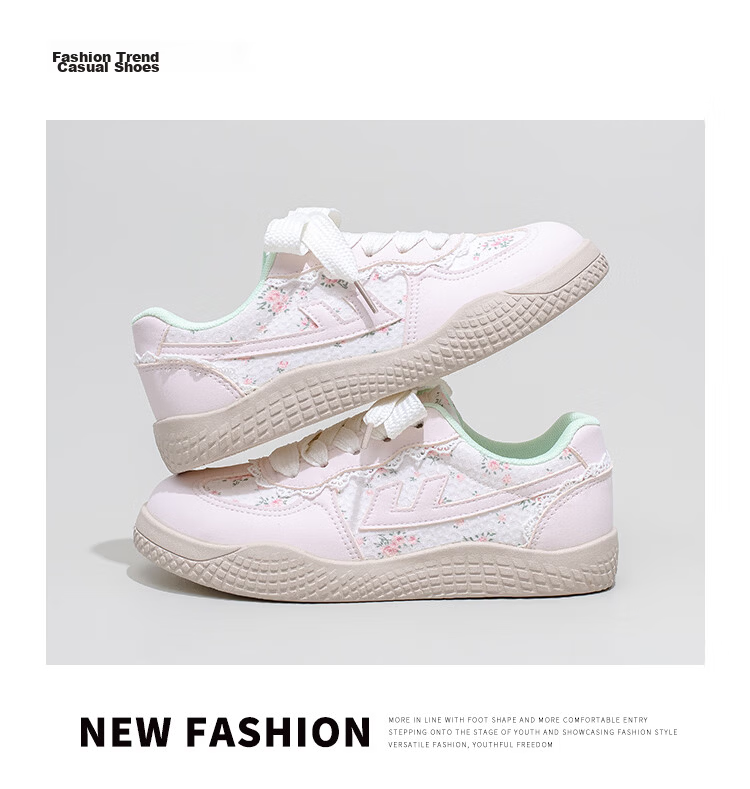 Warrior New Summer Casual Lightweight Versatile Floral Dexun Women's Shoes M466BR Light Yellow/Beige Size 38 2
