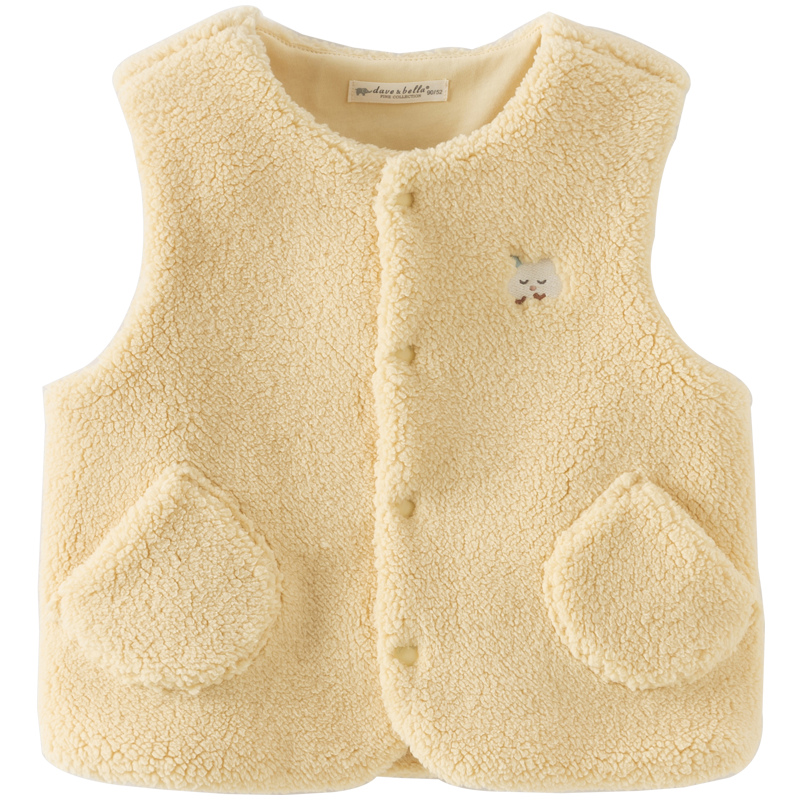 DAVE & BELLA Girls Plush Vest Autumn Outfit Boys Stylish Vest Children's Baby Shawl Children's Wear