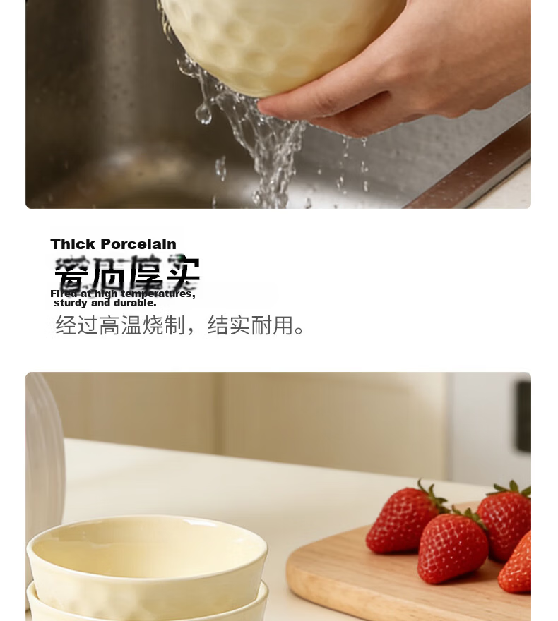Huaqingge Cream Style Ceramic Round Plate Home Use High Aesthetic 2026 New 8-Inch Plate Set of 2 Underglaze Color Tableware 5