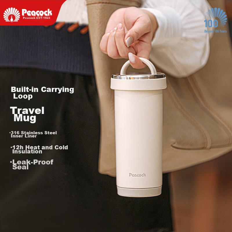 Peacock Insulated Coffee Mug 316 Stainless Steel Water Bottle Large Capacity White Travel Cup for Women Students