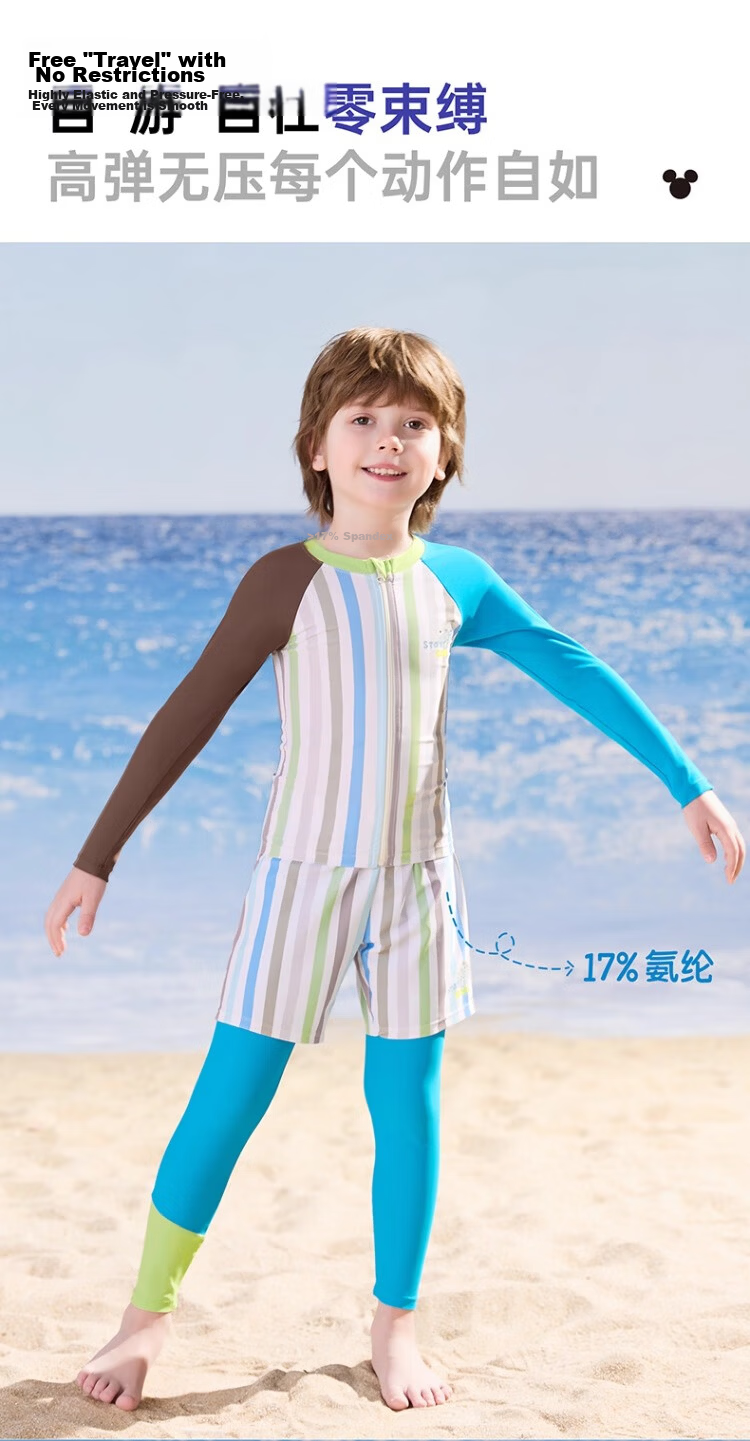 Disney Kids Boys Long Sleeve Long Pants Two-Piece Sun Protection Swimwear A-Class Hot Spring Swimming Suit D35270 Orange Olaf Size 110 10