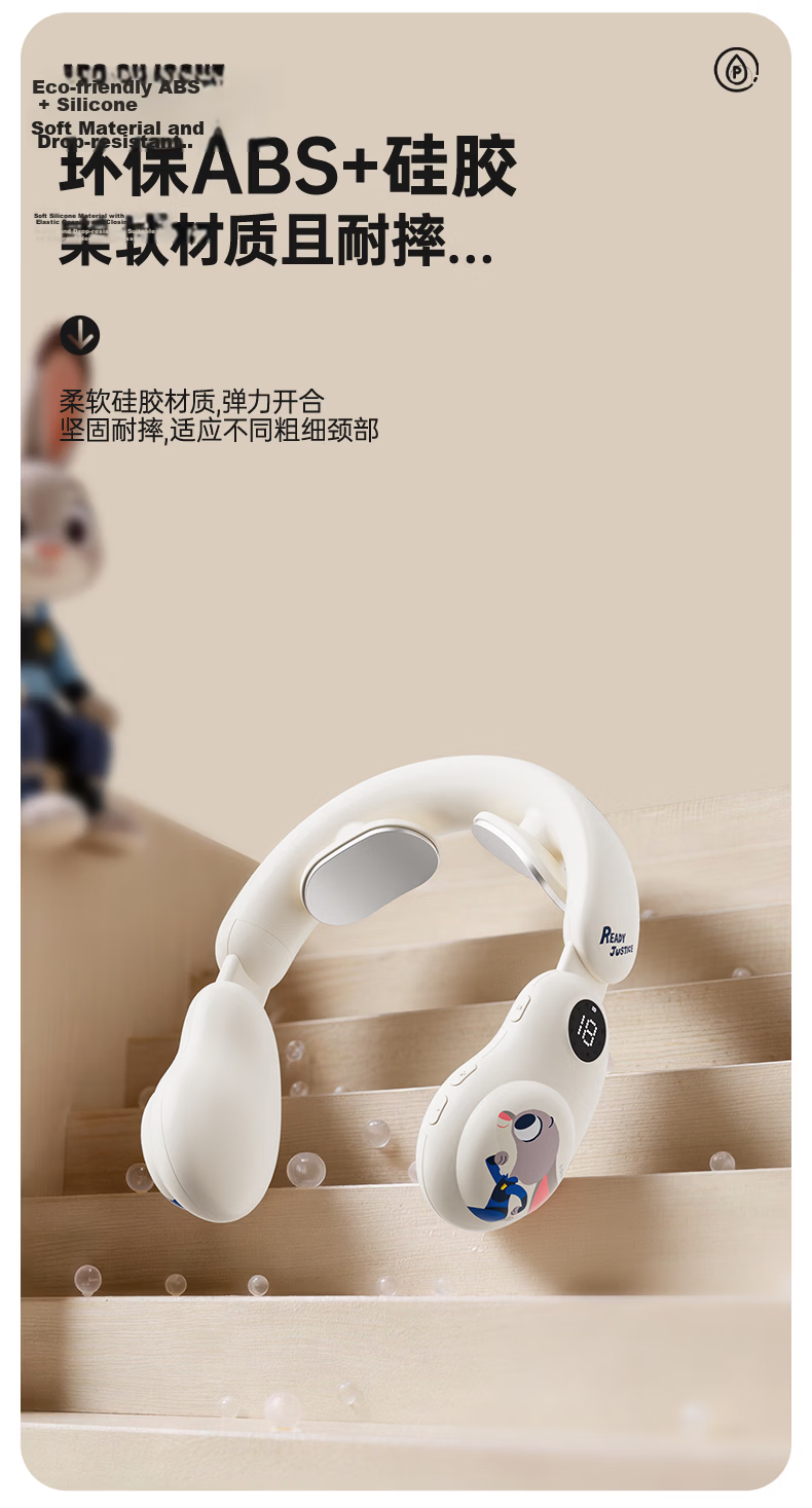 Disney Judy Neck Massager Cervical Shoulder Neck Protector Neck Massager Device Gift for Girlfriend Birthday Practical Gift for Women Father's Day Gift for Dad Dragon Boat Festival 12