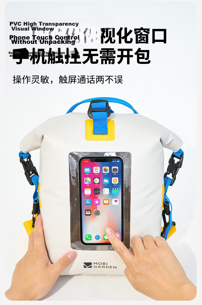 MOBIGARDEN Surf Waterproof Outdoor Camping Dry Bag Backpack Travel Hiking Storage Bag NX25691001 Sky Blue 9