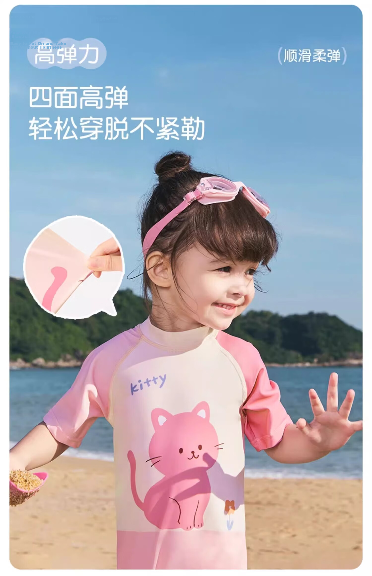 Niduoxiong Baby Swimsuit, Children's Swimwear, Boys And Girls Swimwear, Class A One-Piece Swimsuit for 2-3 Year Old Infants And Toddlers 11