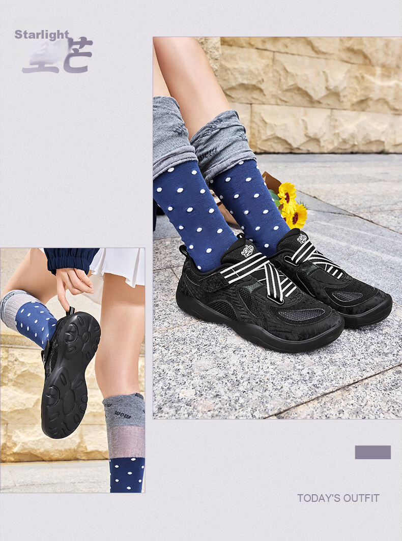 ERKE Women's Summer 2026 New Leather Mesh Breathable Casual Thin Sole Ballet Sneakers Sports Shoes | Xingmang 13