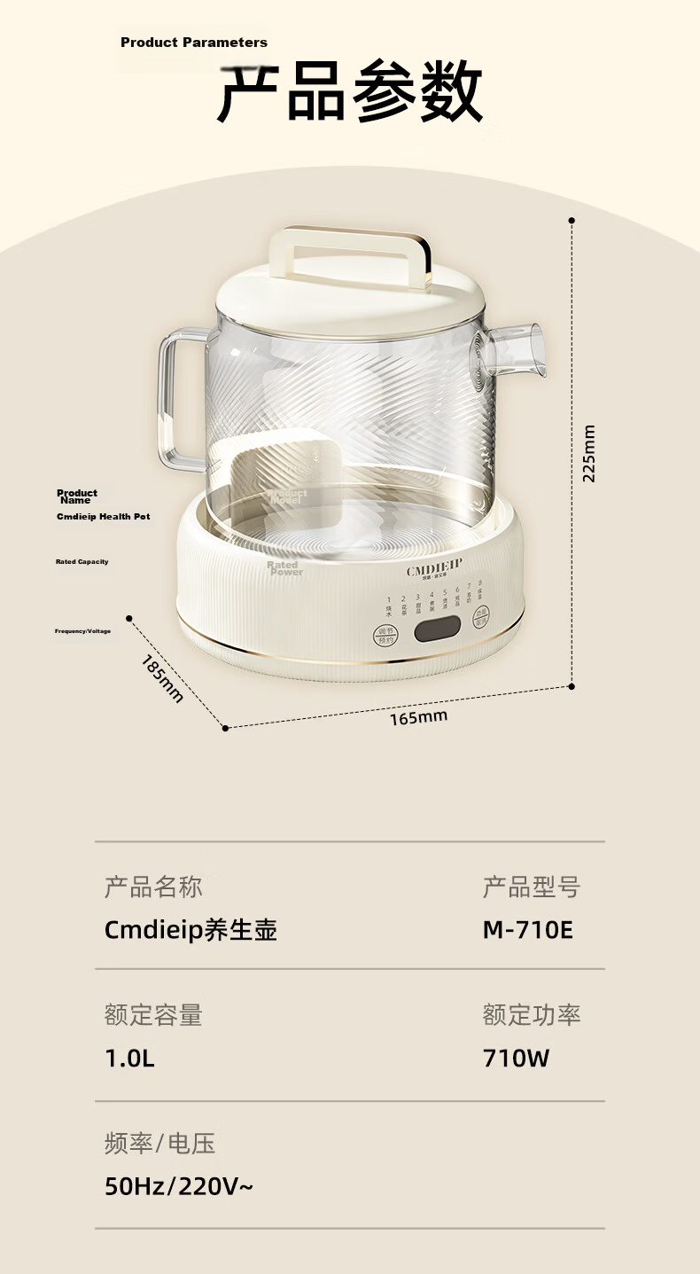 Cmdieip German Kaimeng 0 Glue Full Glass Automatic Health Pot Office Multifunctional Tea Kettle Electric Water Boiler 1L 20