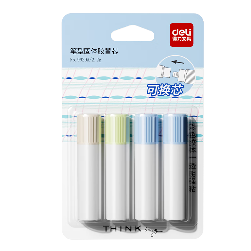 Deli 2.2g ACR Pen-Type Solid Glue Refill, Formaldehyde-Free Replaceable Core Glue Stick, High Viscosity Strong Adhesive, Student Stationery, 4-Pack, 9629A