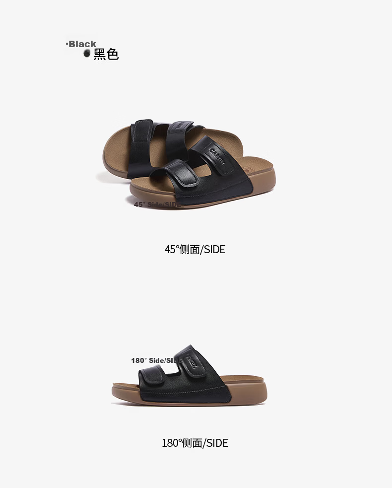 CAMEL Outdoor Soft Loafers 2.0 Thick Sole Velcro Birkenstock Sandals L26M504019 Brown (Suede) Size 39 15