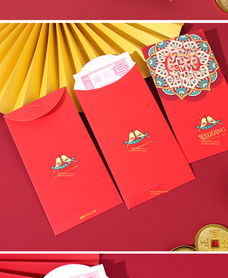 Extreme Space Red Packet Wedding Special 2026 New Double Happiness Red Envelope Engagement Celebration Supplies 12-Pack Thousand Yuan Red Packets 11