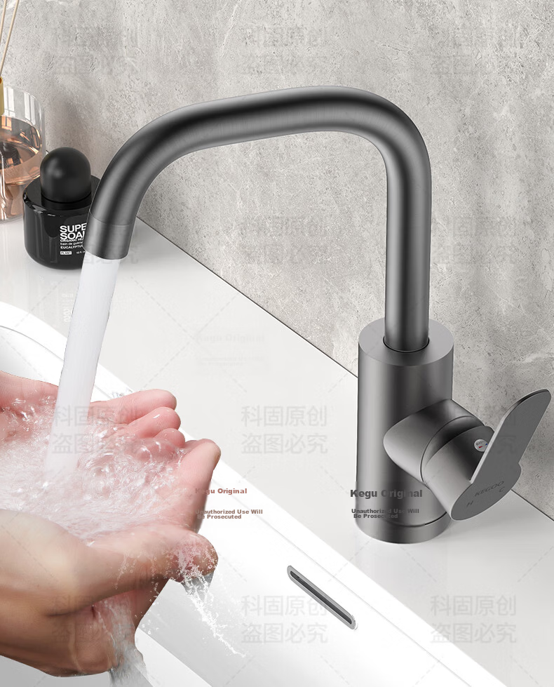 KEGOO Basin Faucet Hot and Cold Rotatable Bathroom Sink Washbasin Gun Gray K1087 6