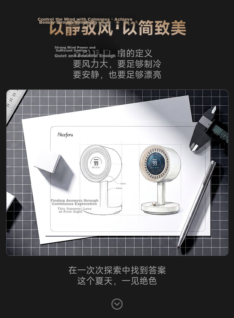 Desktop Fan Ultra-Quiet Air Circulation Oscillating Small Office Electric Fan New Rechargeable Long Battery Life Tabletop Silent Fan Dormitory Outdoor Starry Gray 3