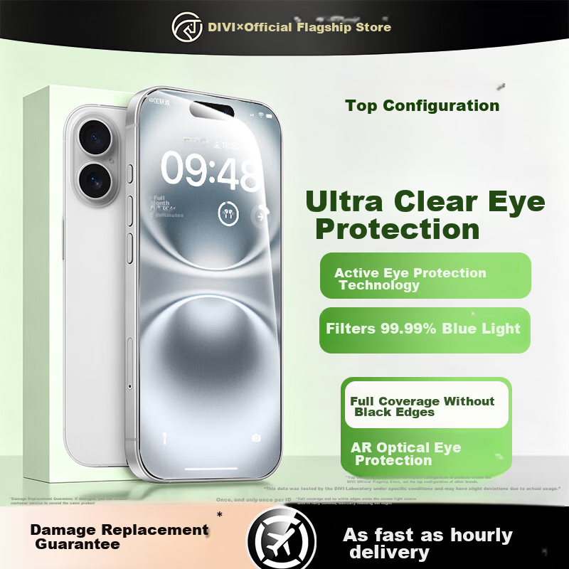 First Guard True AR Ultra-Clear Eye Protection Tempered Glass Screen Protector for iPhone 15/16, Anti-Dust, Drop-Resistant, Anti-Fingerprint, Ultra-Thin Full Coverage