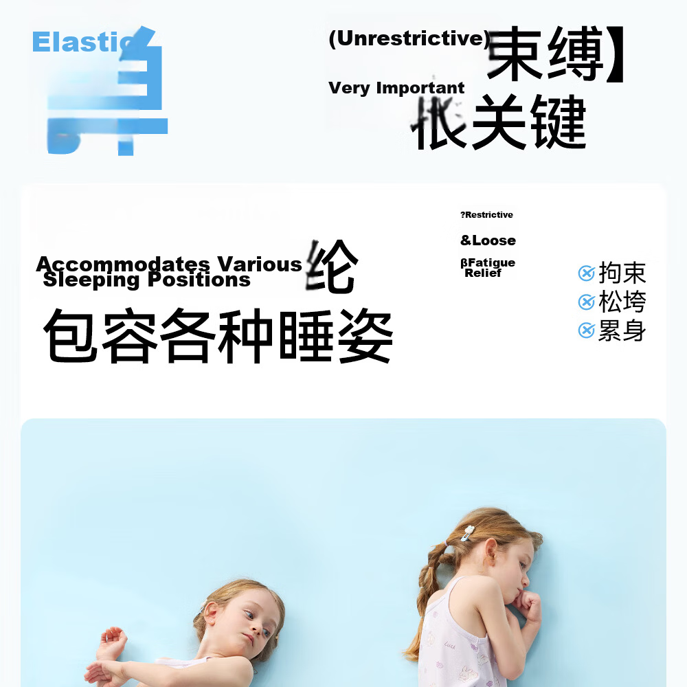 Betis Girls' Pajamas 2026 New Summer Thin Breathable Cool Strap Children's Homewear Base Dress 19